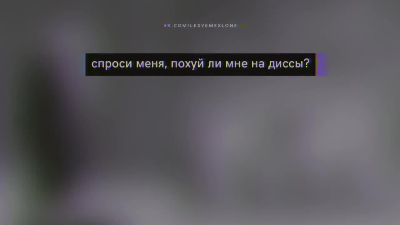 GHOSTEMANE - MERCURY: RETROGRADE / ПЕРЕВОД / WITH RUSSIAN SUBS - Coub - The  Biggest Video Meme Platform