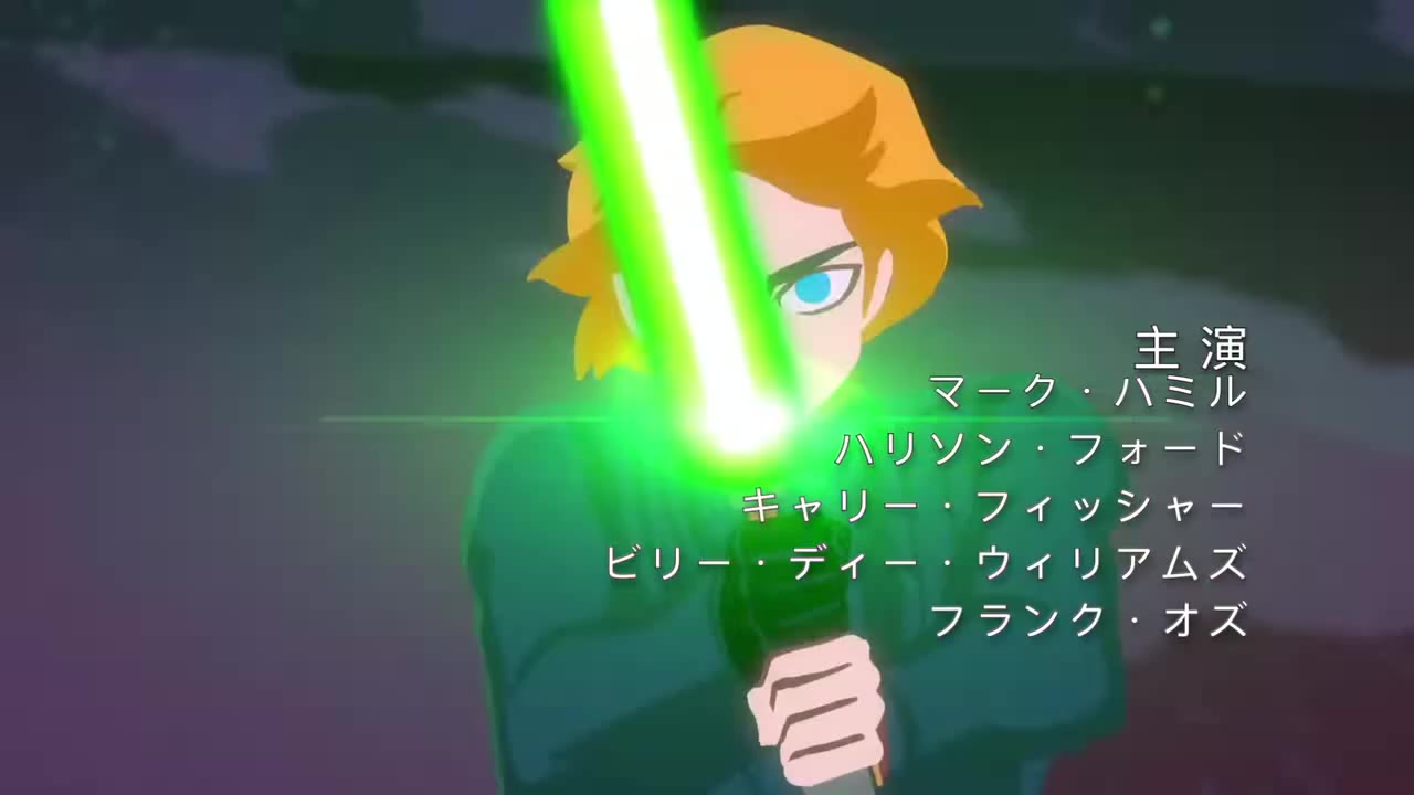 Así sería el anime de Star Wars  Código Espagueti