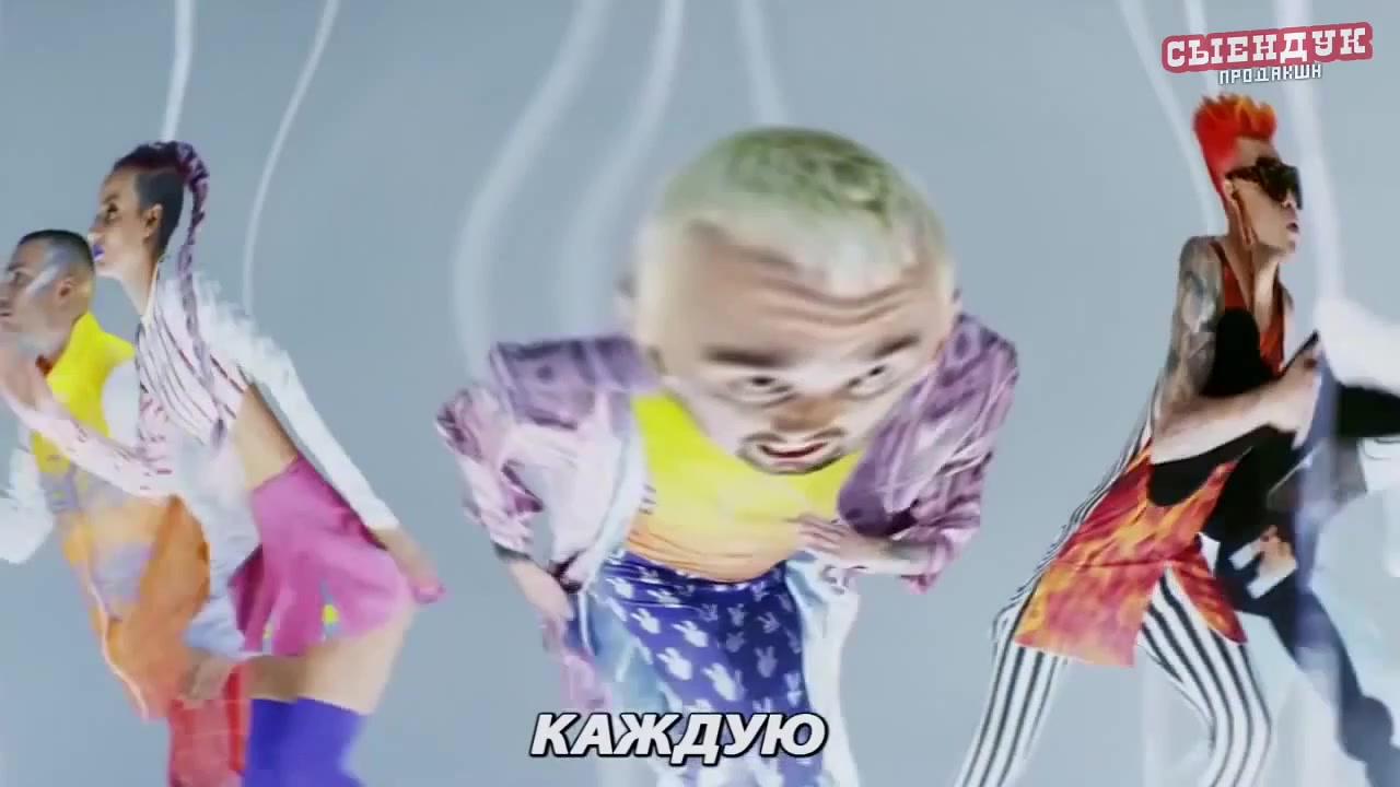 Quest Pistols - Санта Лючия (СЛОВОБЛУД) - Coub - The Biggest Video.