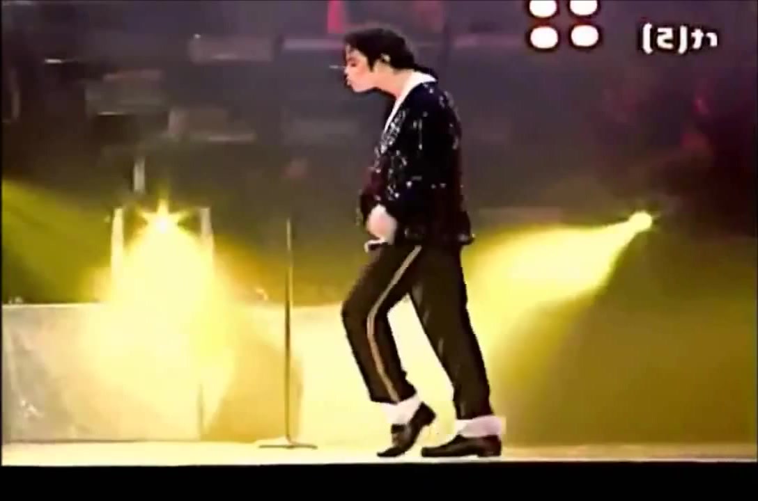 Michael Jackson Y Billie Jean Moonwalk Michael Jackson Shop Billie