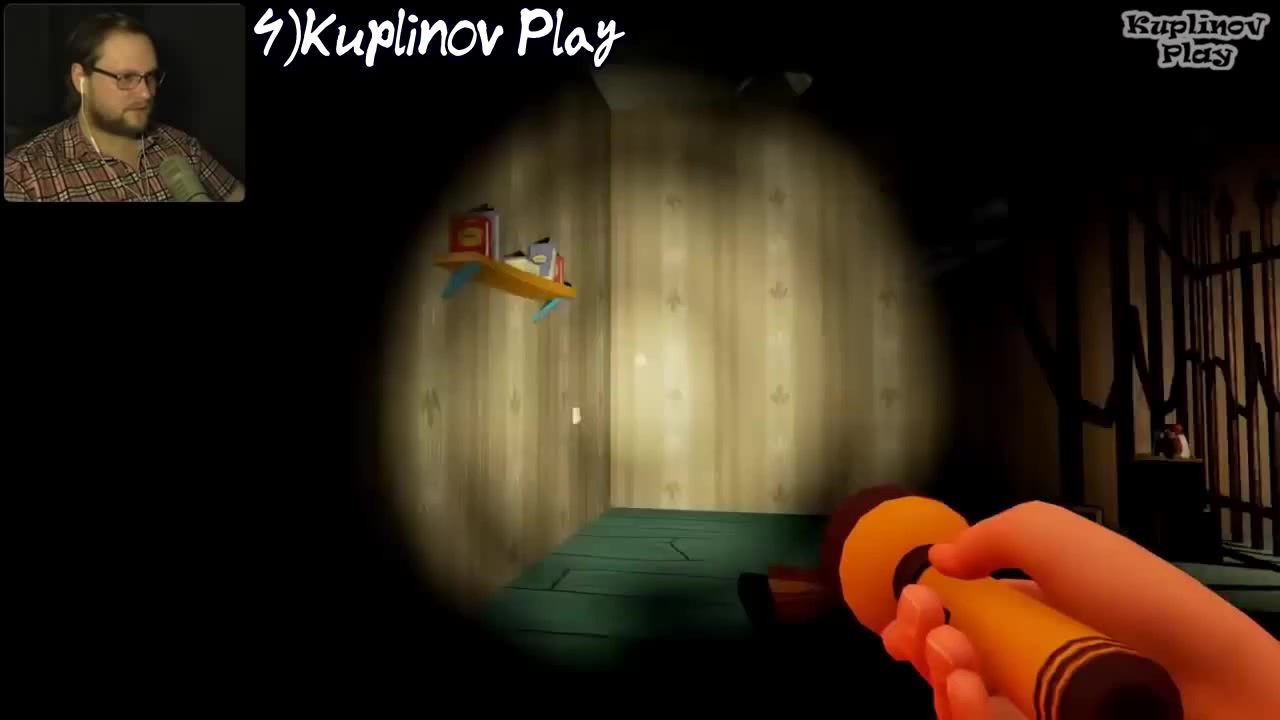 Hello Neighbor Alpha 3: Внезапное появление Соседа (Kuplinov Play) - Coub -  The Biggest Video Meme Platform