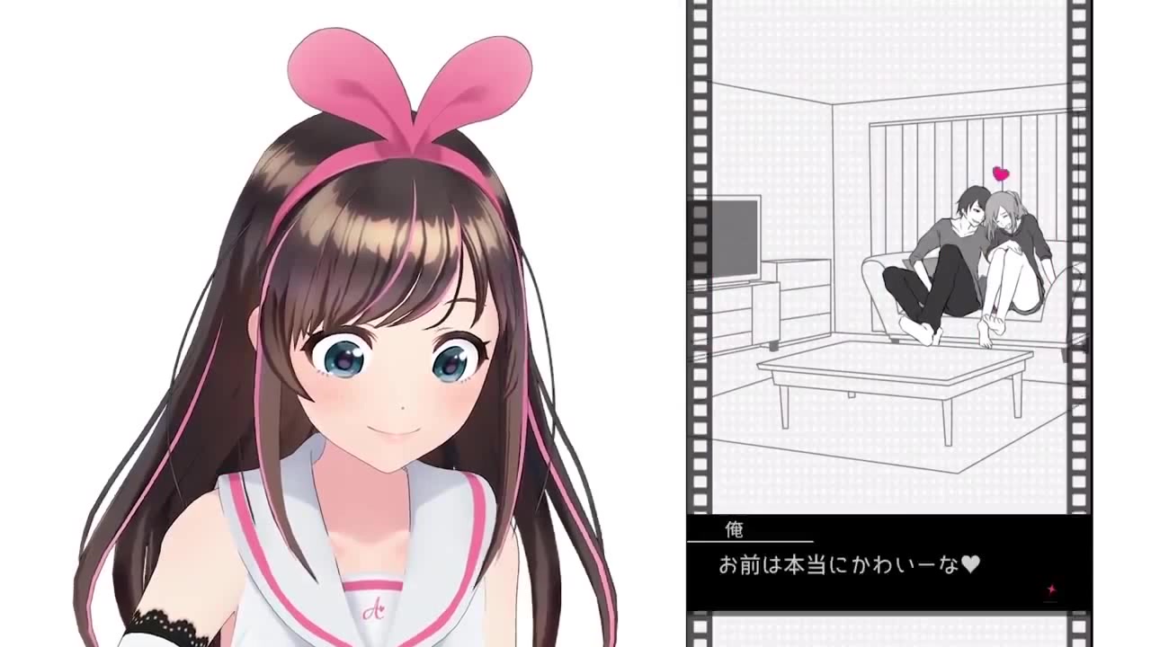 Kizuna AI | Kawaii | Ну тут перевод не нужен :3 - Coub