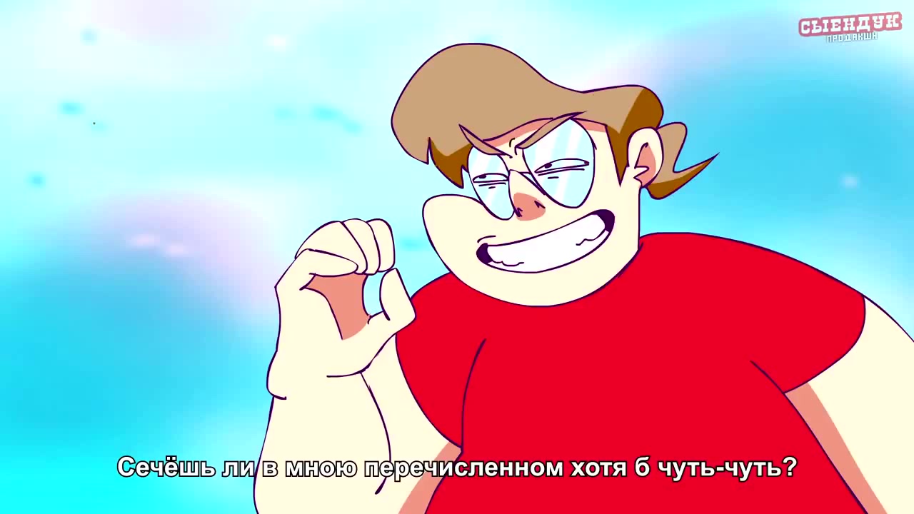ЗАДРОТСКАЯ ЯРОСТЬ - Coub - The Biggest Video Meme Platform