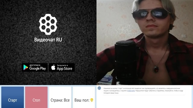 Встретились как то два гения