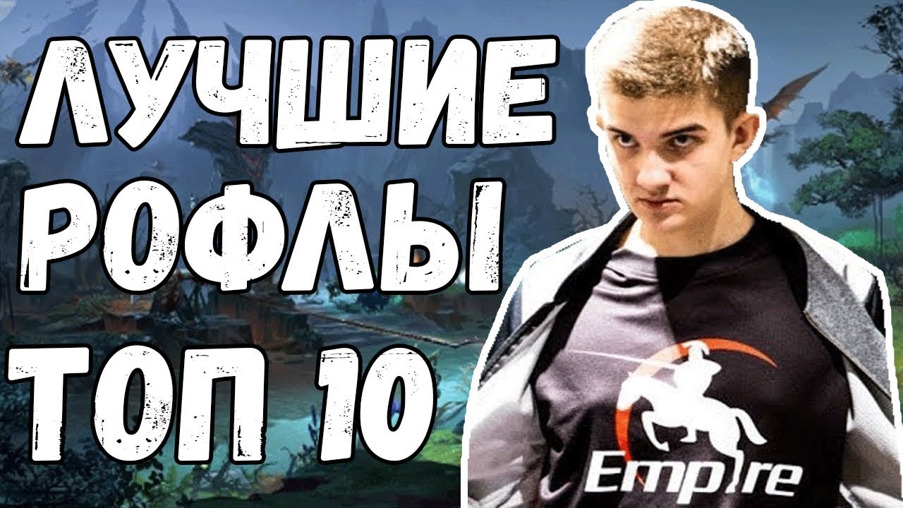 Топ рофлов. Электроник нави. Картинки для стима на аву. Топ рофлов. Топ рофлов.