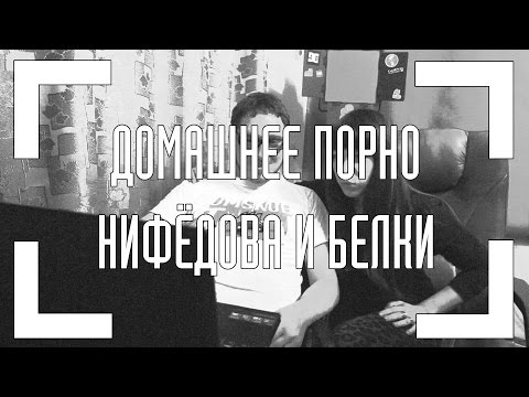 Порно Сливы Белочка Реал