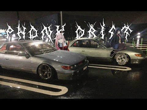 drift phonk meme  Toy car, Toys, Drifting