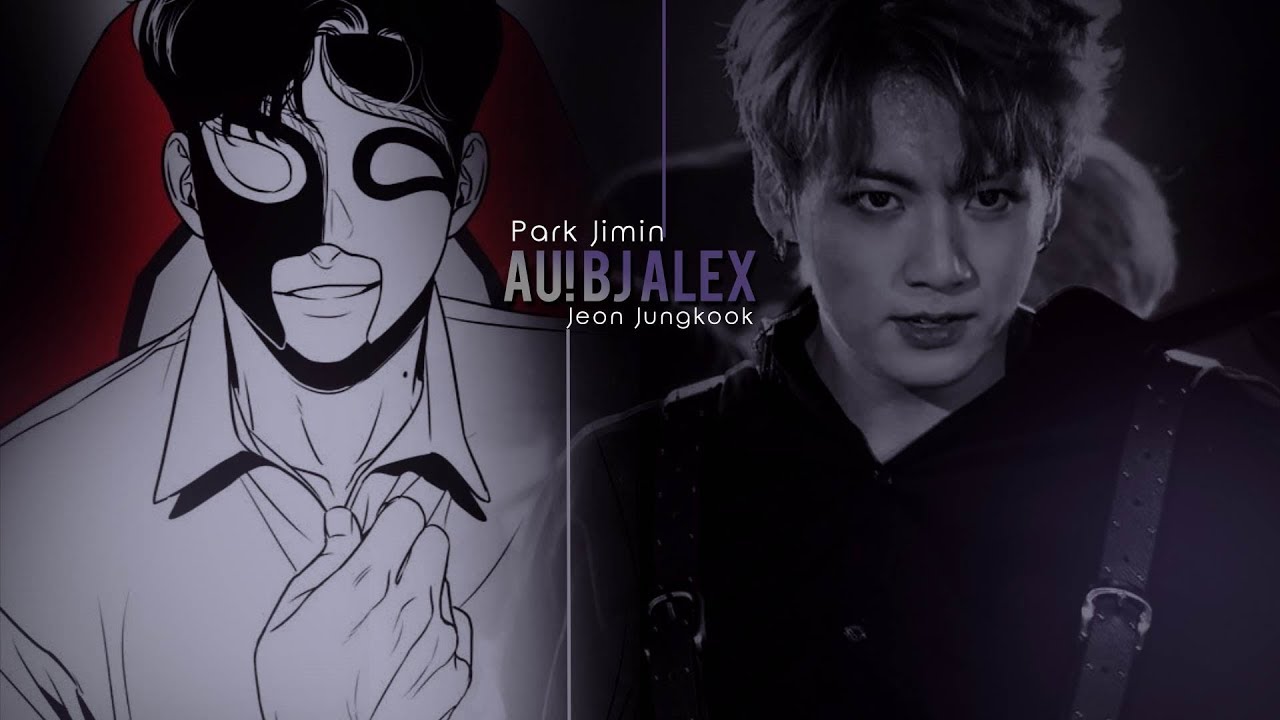 JIKOOK | basic | 19+ au! manga BJ Alex - Coub