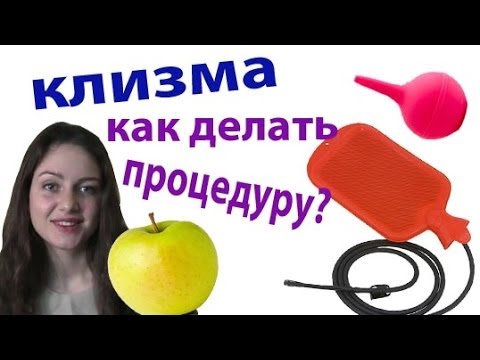 делают клизму в душе - лучшее порно видео на optnp.ru