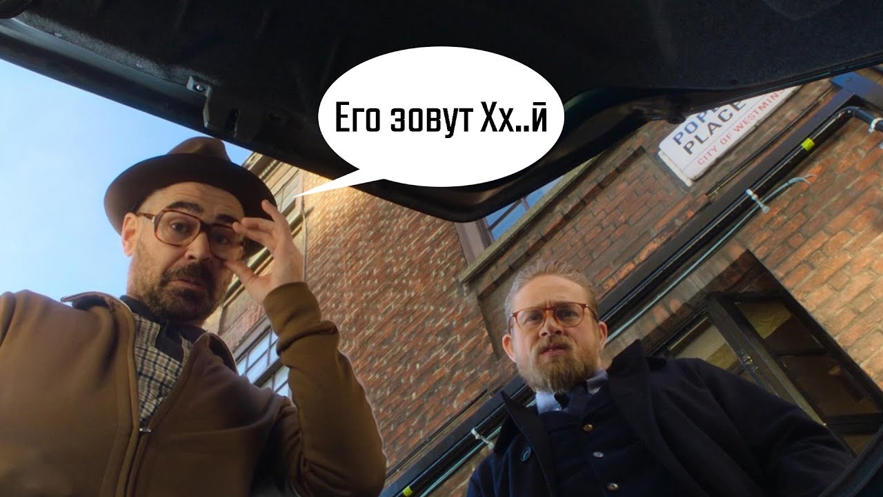 Его зовут 2. Его зовут 2. Его зовут 2. Его зовут 2. Его зовут 2.