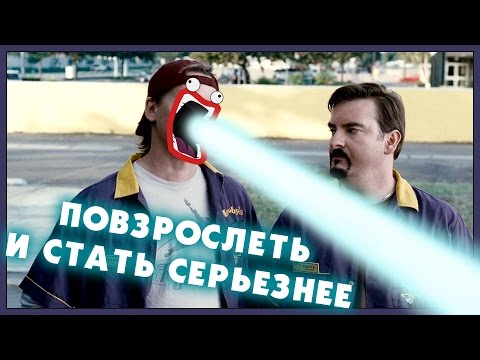 Пора взрослеть геншин достижение