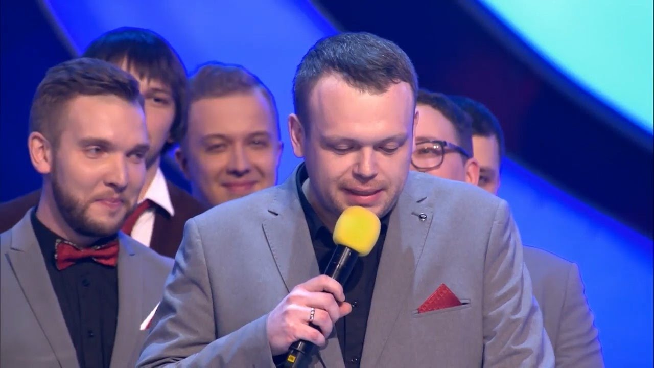 Квн финал 2021. Квн биатлон. Квн высшая лига анонс 2010. 04 24. Команды квн 2017.