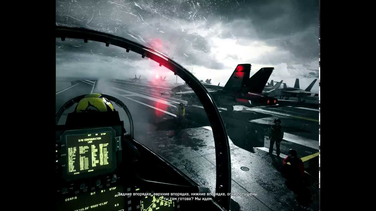 Взлет с авианосца [Battlefield 3] [Potustoronu — грусть] - Coub - The  Biggest Video Meme Platform
