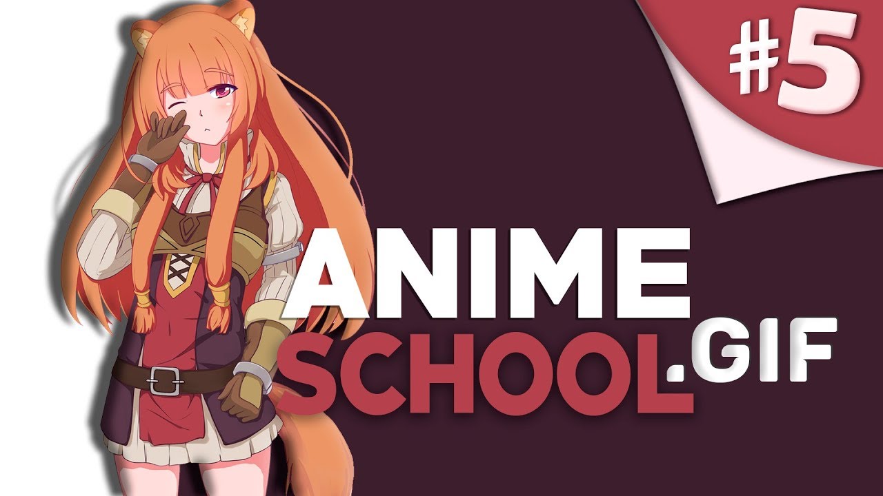 Девушка легкого поведения | ANIME SCHOOl .GIFs - Coub