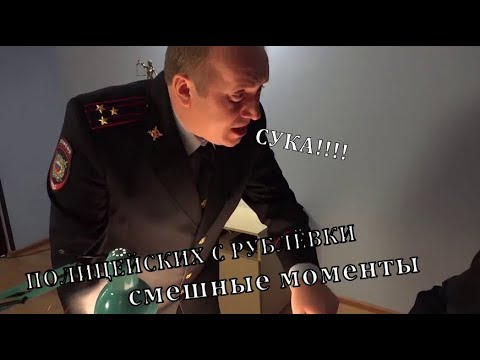 Бурунов про айфон видео