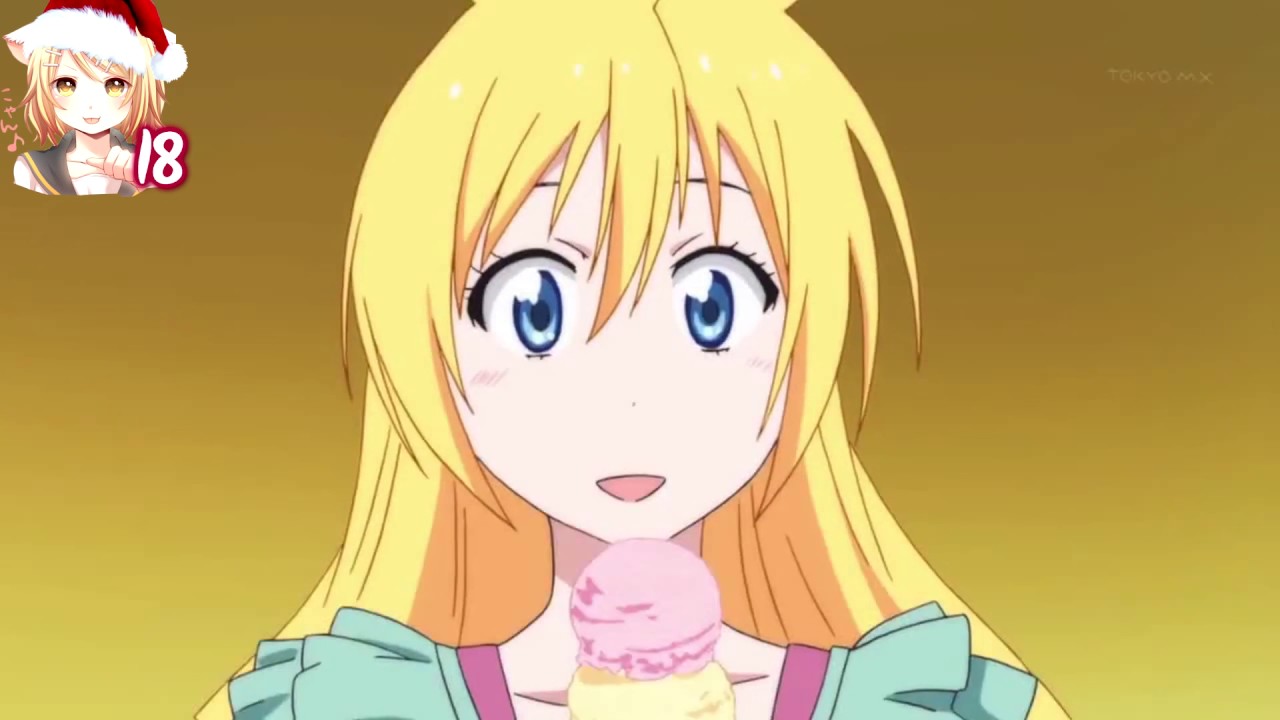 Nisenisekoi