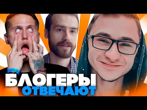 Что Означает На Полшестого? - Coub - The Biggest Video Meme Platform