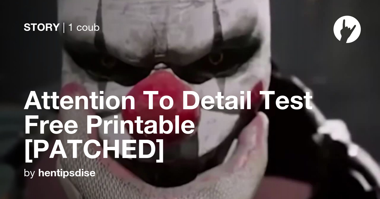 Attention To Detail Test Free Printable PATCHED Coub