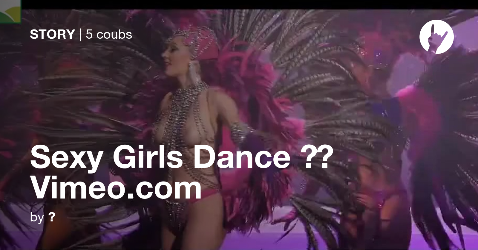Sexy Girls Dance ᴴᴰ Vimeo.com - Coub